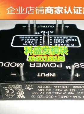 AJ60A-024L-120F04G AL60A-048L-050F20 品质保证 欢迎采购