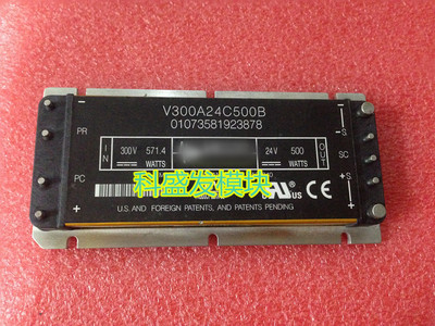 V300A24C500B V300C12C150BN V300B4C250AL