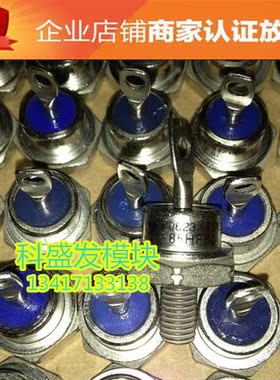 85HF80  品质保证  欢迎采购