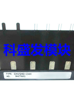 CM15MD-24H CM30MD1-12H CM30MD-12H CM50MD-12H保上机