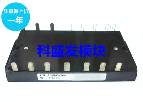 CM15MD-24H CM30MD1-12H CM30MD-12H CM50MD-12H保上机