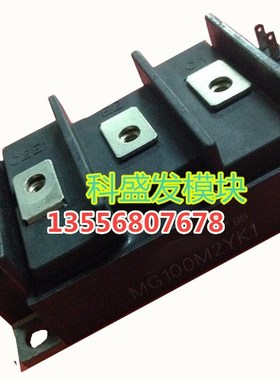 MG100M2YK1 MG100Q2YS1 MG150N2YS40 MG150Q1JS43保上机