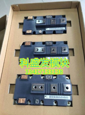 2MBI900VXA-120P-50 IGBT 900A 1200V质保一年