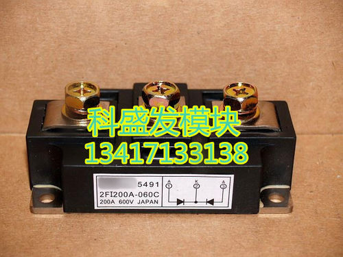 2FI200A-060C 2FI300A-060C 2FI150A-060C  品质保证  欢迎采购