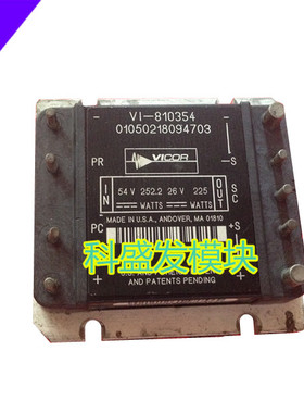 VI-810354保上机 进口拆机/全新原装 品质保证 欢迎采购