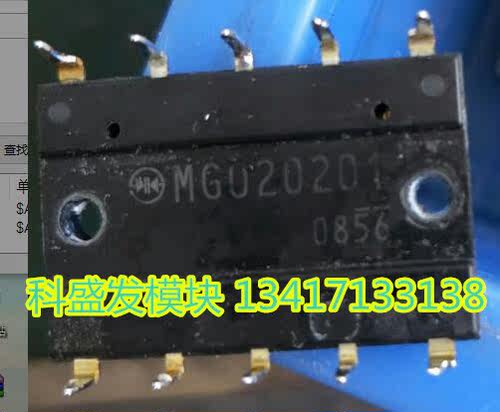 MG020201