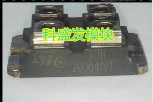 大量现货供应STTH20004TV1