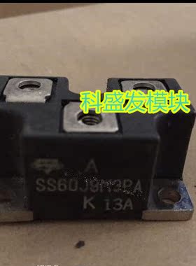 SS60J9M3PA 保上机  品质保证 欢迎采购