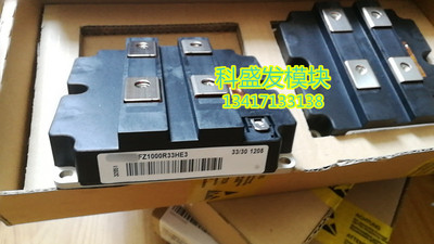 FZ1000R33HE3 FZ1000R33HL3 FZ1500R33HE3 FZ1500R33HL3