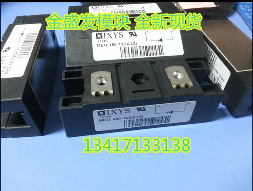 原装正品,如有质量问题无条件退换