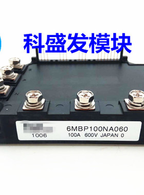 6MBP50NA060 -01 6MBP75NA060 6MBP100NA060 6MBP50TEA060-50