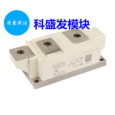 SKKH500/16E SKKH570/16E SKKH570/18E SKKT460/16E