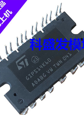 GIPS10K60 GIPS14K60  GIPS20K60 保上机 质量保证 欢迎采购