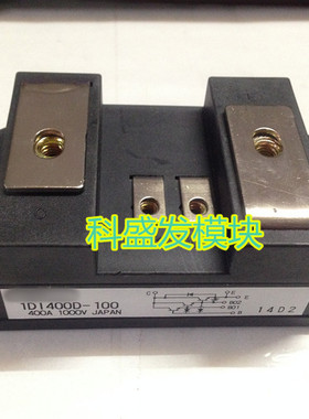 全新原包装 保上机1DI400D-100　1DI300D-100 1DI200D-100