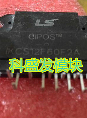 IKCS12F60F2A IKCS17F60F2A IKCS22F60F2A 质量保证 特价销售