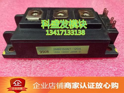 全新原装正品，凡是在本店购买产品的都保上机，如有质量问题无条件退换