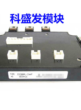 CM200RL-24NF CM150RL-24NF CM100RL-24NF CM75RL-24NF