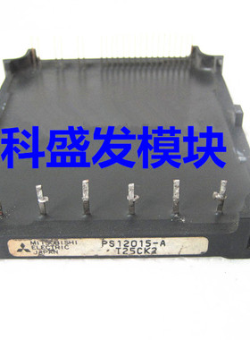 PS12015-A PS12013-A PS12014-A PS12015 PS12014 PS11005-C