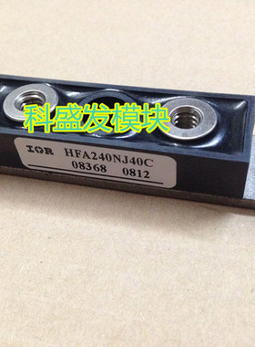 HFA240NJ40C HFA210NJ60C 保上机