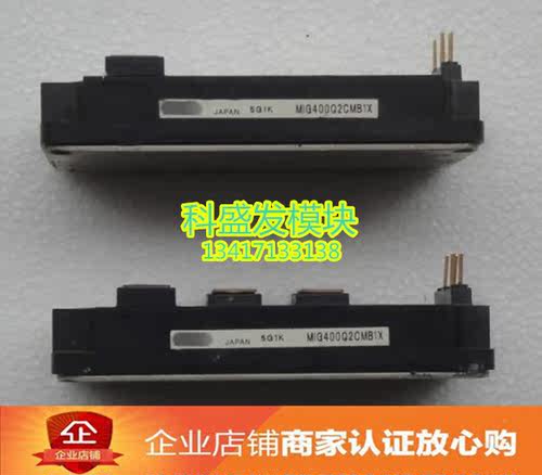 MIG300Q2CMB1X MIG400Q2CMB1X IG300J2CSB1W MIG300Q101H品质保证