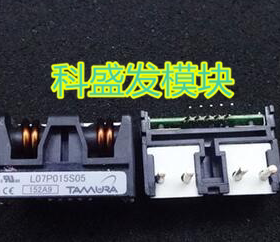 L07P015S05  L07P025D15保上机 质量保证 欢迎购买