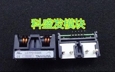 L07P015S05  L07P025D15保上机 质量保证 欢迎购买