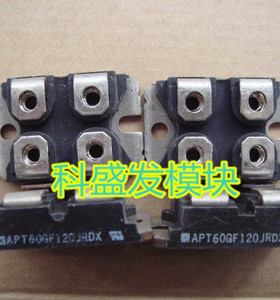 大量现货APT60GF120JRDX  APT60GF120JRD 保上机 质量保证