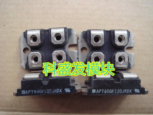 大量现货APT60GF120JRDX  APT60GF120JRD 保上机 质量保证