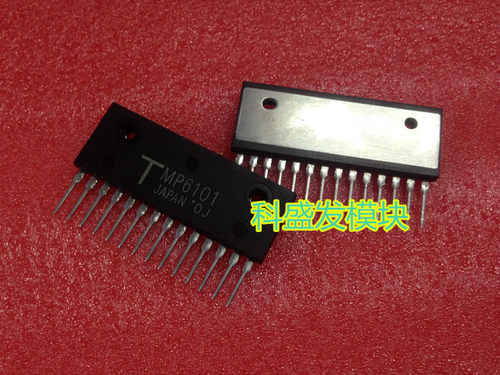 MP6101 质保一年