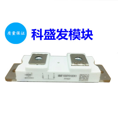 大量现货 MMF1000Y010DK1 MMF200Y040DK1保上机