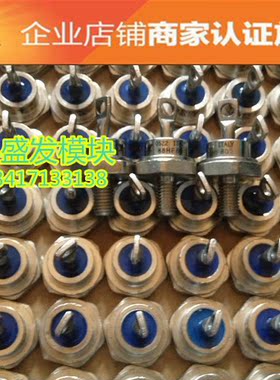 88HF80 品质保证 欢迎采购