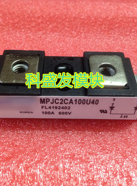 大量现货 MPJC2CA100U40　MPJC2CA100U60保上机
