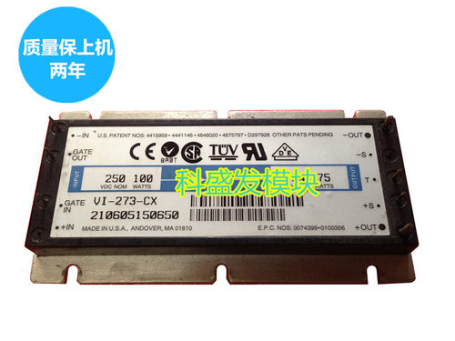 VI-270-CX VI-271-CX VI-272 VI-273 VI-274 -CX -IX -EX -MX