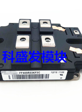 FF400R33KF2C FF600R12KF4 FF100R16KF4 FF1200R17KE3 品质保证
