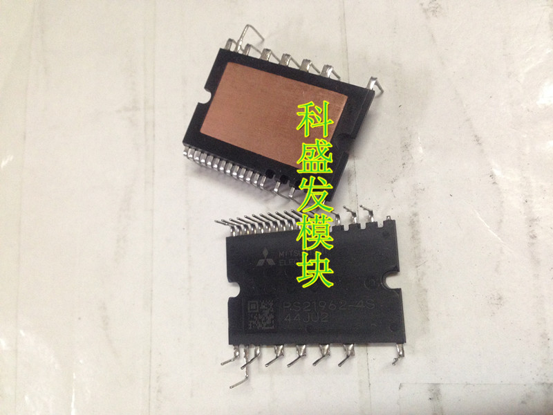 全新原装正品，凡是在本店购买产品的都保上机，如有质量问题无条件退换