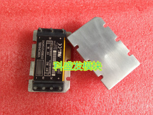 V28C5H50BL原装正品,如有质量问题无条件退换