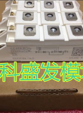 SKNH91/16E SKNH56/12D SKNH92/12E