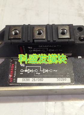 大量现货SKNH56/16E　SKNH56/14E　SKNH56/12E保上机