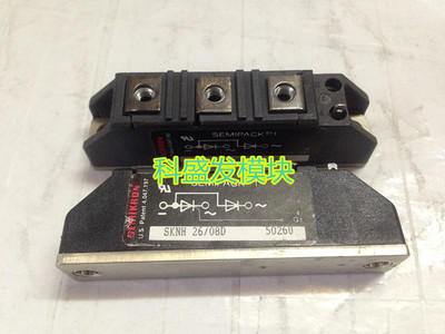 大量现货SKNH56/16E　SKNH56/14E　SKNH56/12E保上机