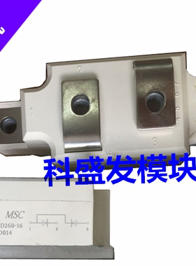 MSCD260-16 MSCD500-16 MSCD350-16质量保证  欢迎采购