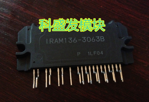 可以直拍IRAM136-3063B大量现货 保上机
