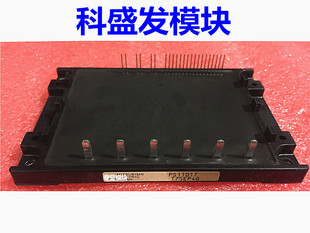 PS11016 PS11017 PS11012 PS11003-C 品质保证 欢迎采购
