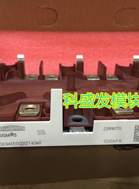 SKIM455GD12T4DM1 SKIM250GD128D SKIM401GD128D SKIM455GD12T4D1