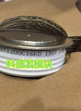 ST1200C16K0P P036RH06   M-12283-4原装正品,如有质量问题无条件