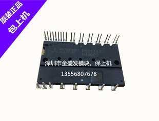 PS21767 PS21765 PSS20S71F6 PSS30S71F6 PS21565-P大量现货