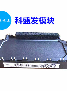 7MBR35UB120-50  7MBR35UB120 7MBR50UB120-50 7MBR50UB120