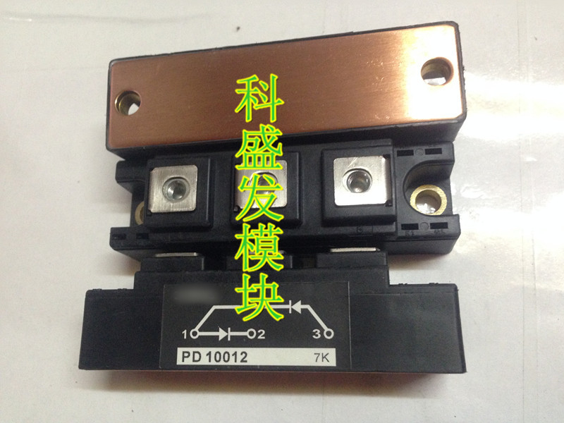 原装正品，凡是在本店购买产品的都保上机，如有质量问题无条件退换