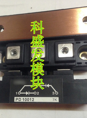 PD10012 PD6016 PD10016 PD6012C 质量保证 特价销售
