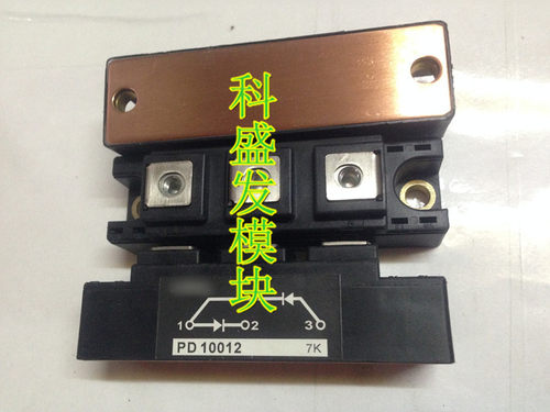 原装正品，凡是在本店购买产品的都保上机，如有质量问题无条件退换