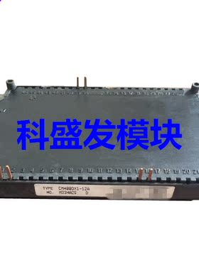 CM400DX1-12A CM400DXD1-12A CM400DX-12A CM400DXD-12A保上机